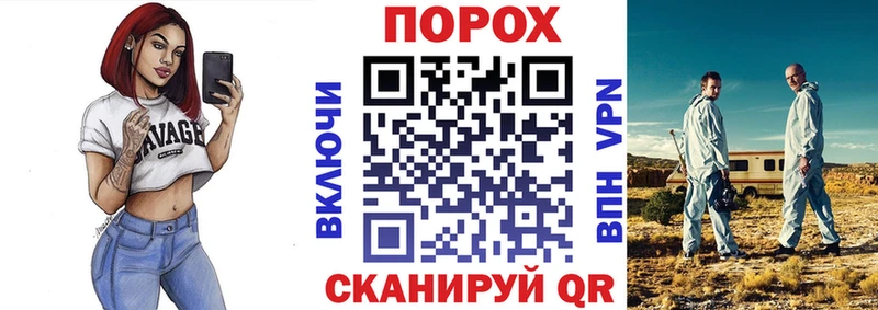 Amphetamine Premium мега ссылка Новосибирск