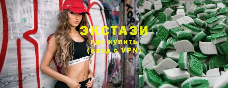 Ecstasy Philipp Plein  кракен ссылки  Новосибирск 