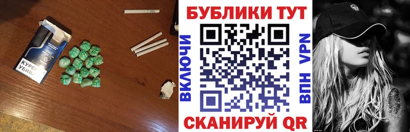 ЭКСТАЗИ Punisher  OMG вход  Новосибирск 