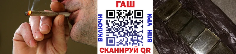 наркотики  Новосибирск  OMG как войти  ГАШ Изолятор 