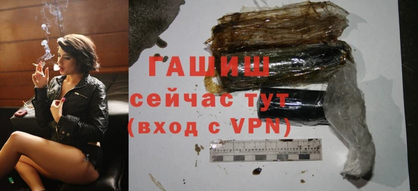 каннабис Нягань
