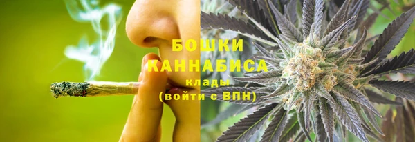 jwh Няндома