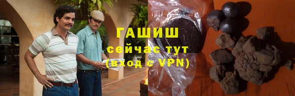 jwh Няндома