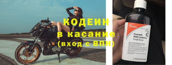 бошки Нязепетровск