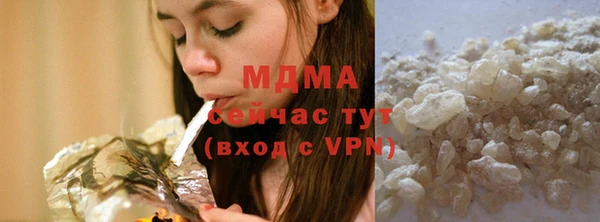 jwh Няндома
