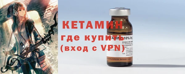 каннабис Нягань