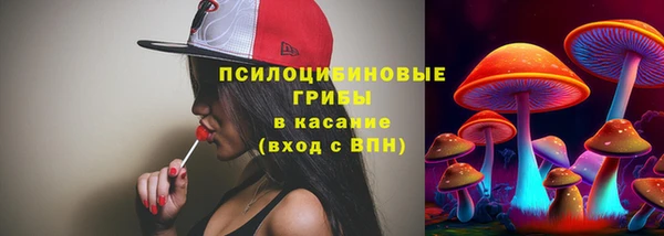 каннабис Нягань