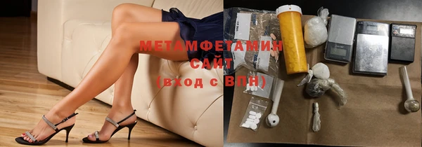 jwh Няндома