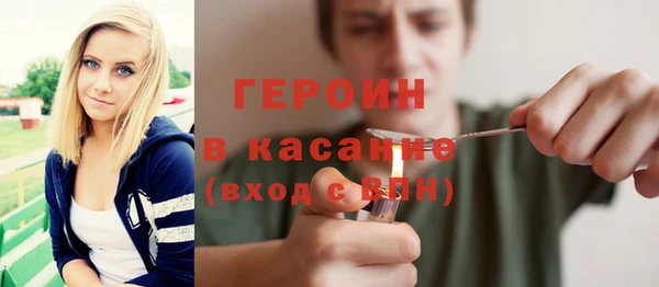 jwh Няндома