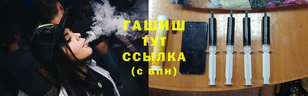 каннабис Нягань