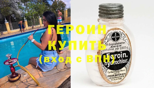 каннабис Нягань