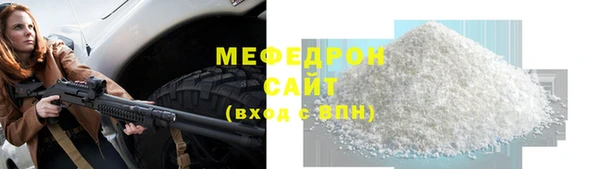 гидропоника Бикин