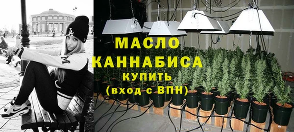 бошки Нязепетровск