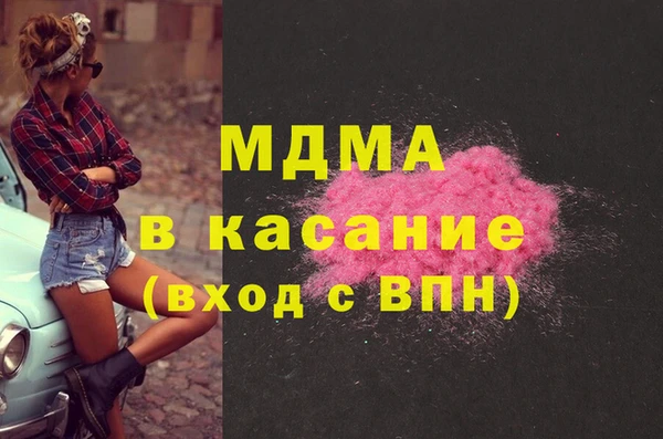 каннабис Нягань
