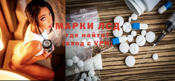 jwh Няндома