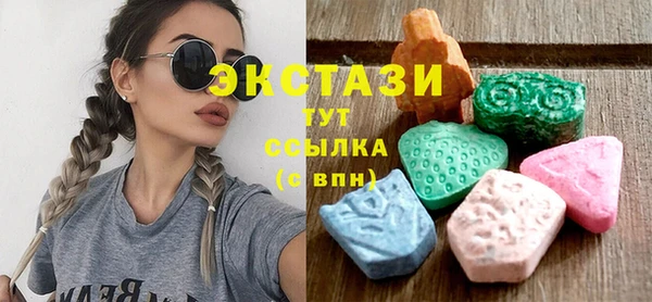 jwh Няндома