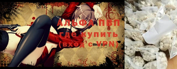 бошки Нязепетровск