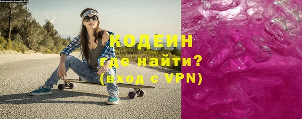 jwh Няндома