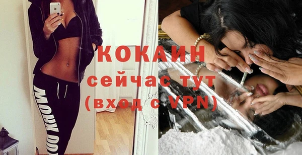 jwh Няндома