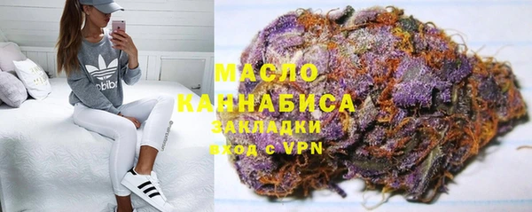 jwh Няндома