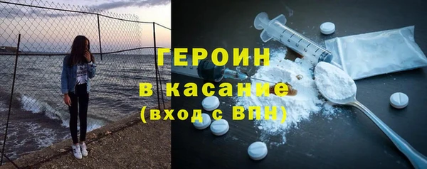 каннабис Нягань