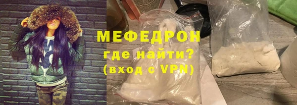 каннабис Нягань