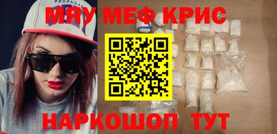 метадон Кандалакша