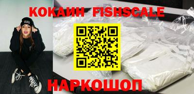 амф Балахна