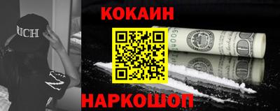 сатива Балашиха