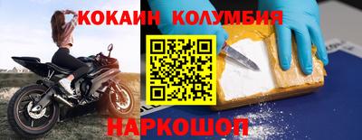 сатива Балашиха