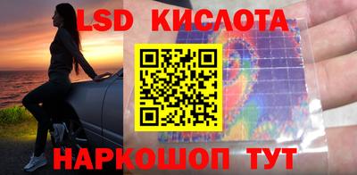 мяу мяу кристалл Камышлов