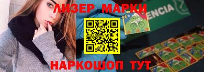 мяу мяу кристалл Камышлов