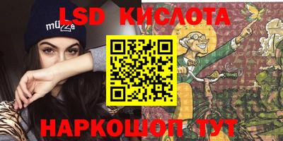 метадон Кандалакша