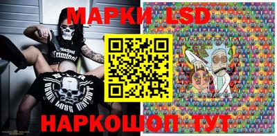 метадон Кандалакша