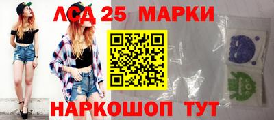 скорость Балаково