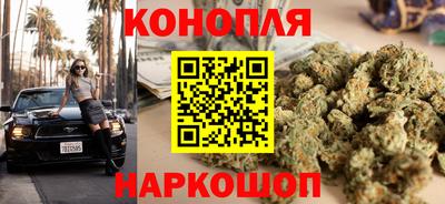 метадон Кандалакша