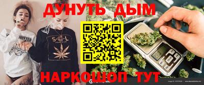 метадон Кандалакша