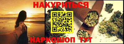 герыч Канаш