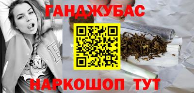 герыч Канаш