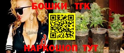 скорость Балаково