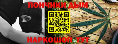 герыч Канаш