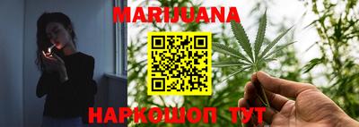 метадон Кандалакша