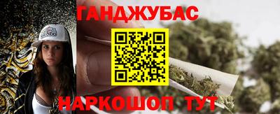 скорость Балаково