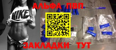 герыч Канаш