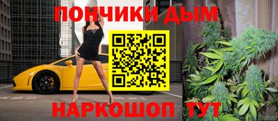 амф Балахна