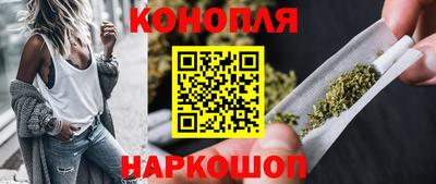 мяу мяу кристалл Камышлов