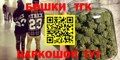 метадон Кандалакша