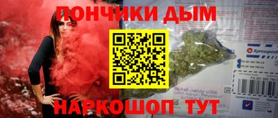 герыч Канаш