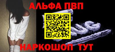 метадон Кандалакша