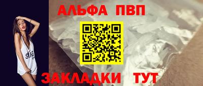 герыч Канаш